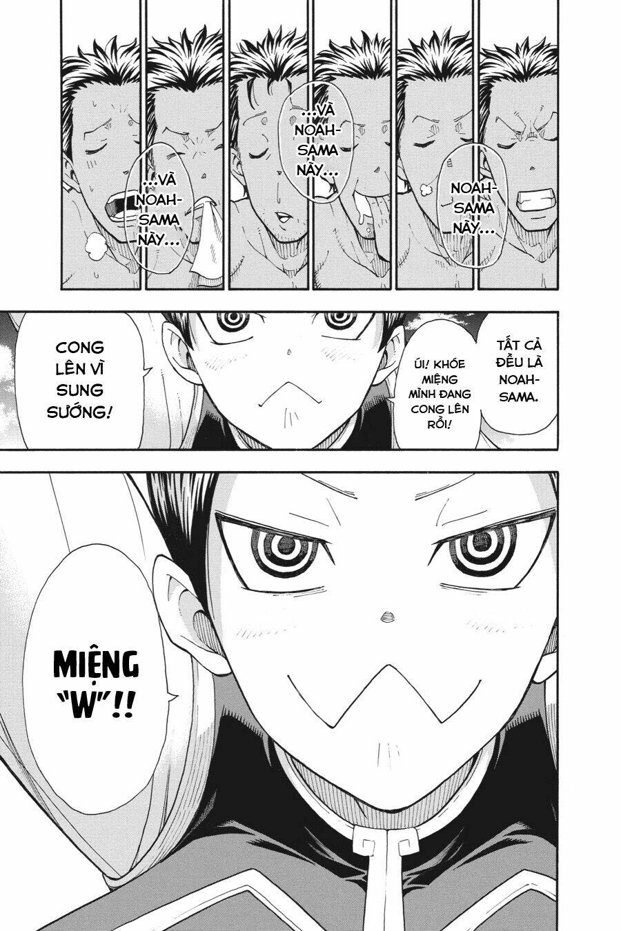 Soul Eater - Chapter 113 - Page 10