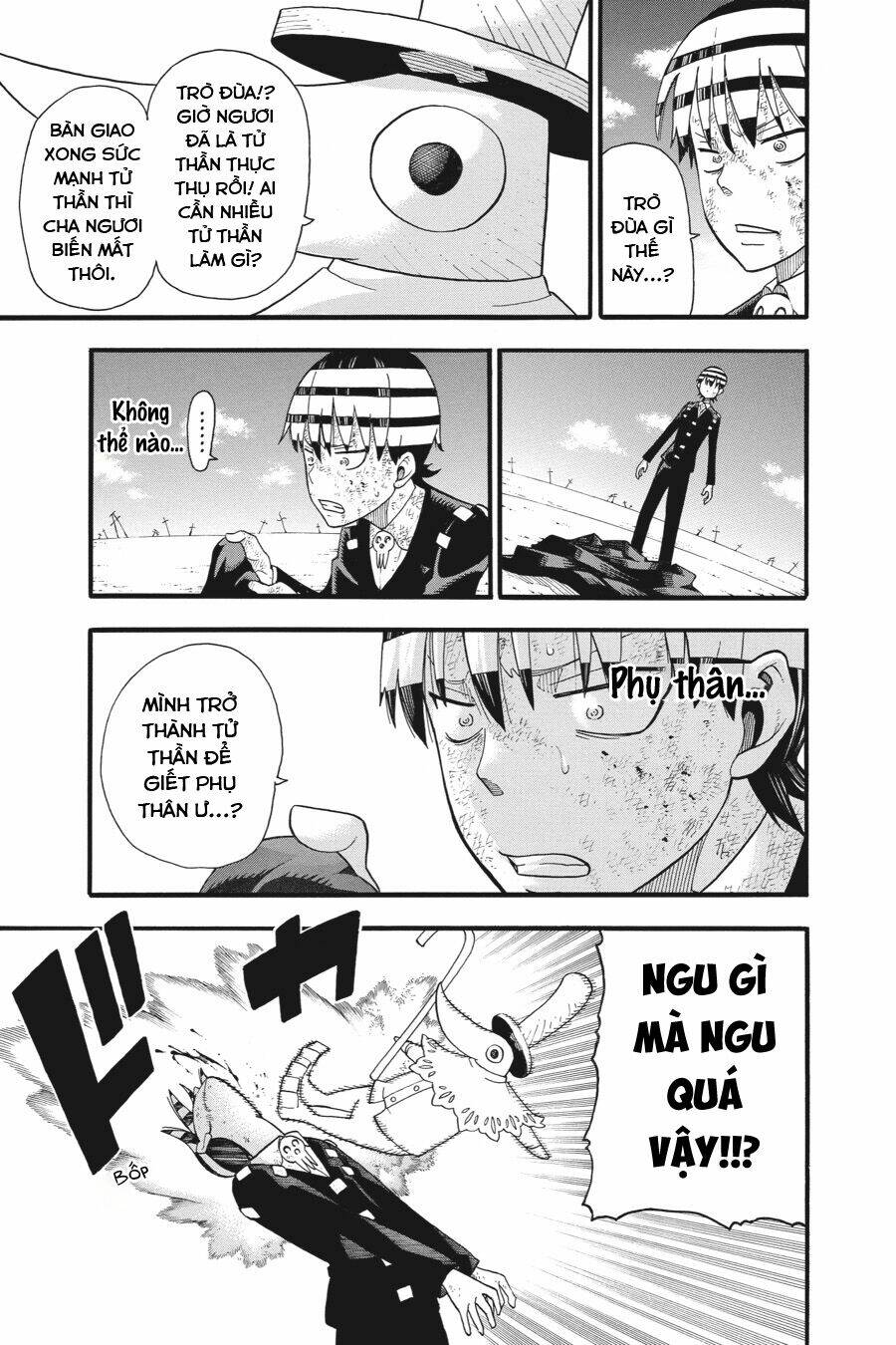 Soul Eater - Chapter 113 - Page 14