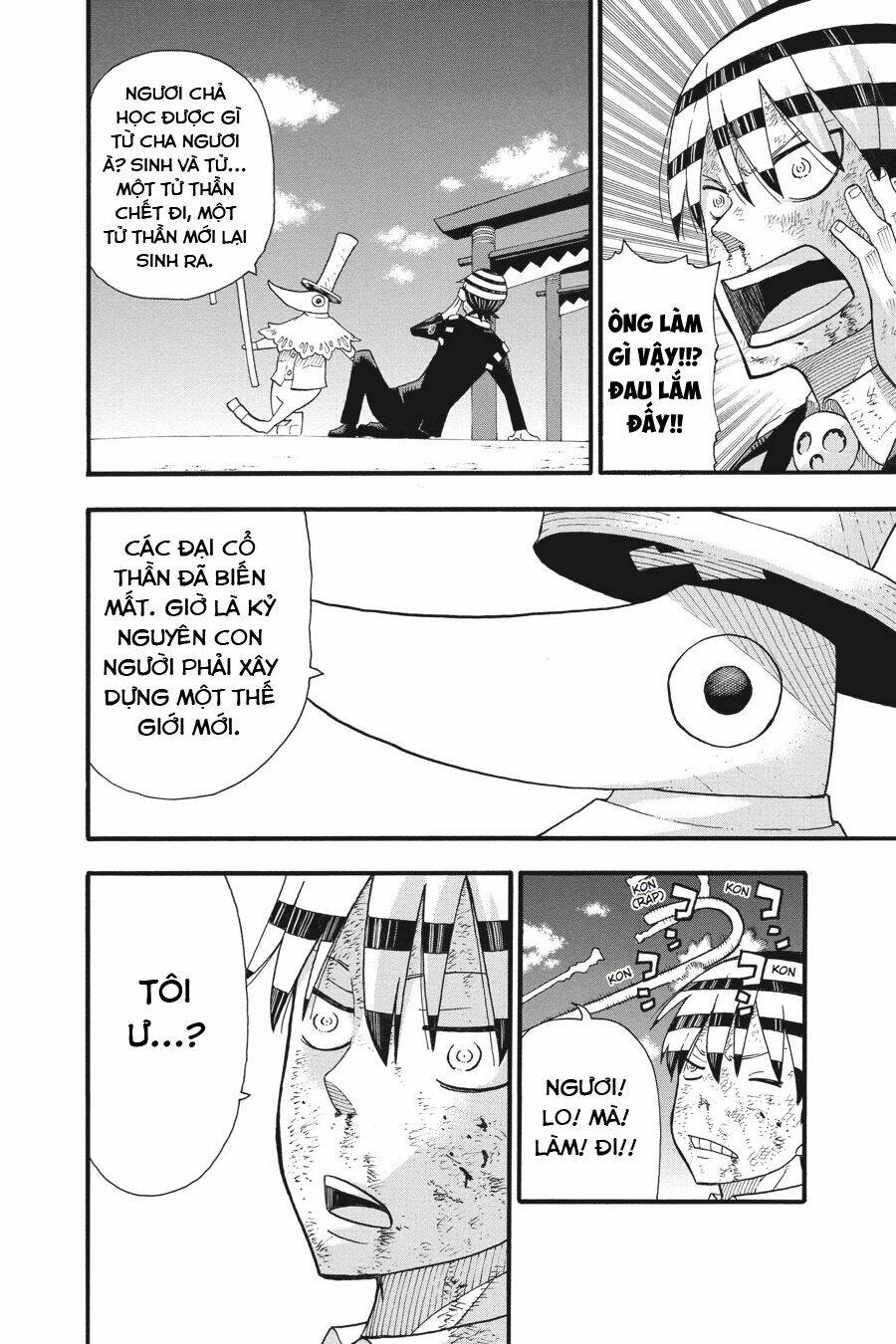Soul Eater - Chapter 113 - Page 15