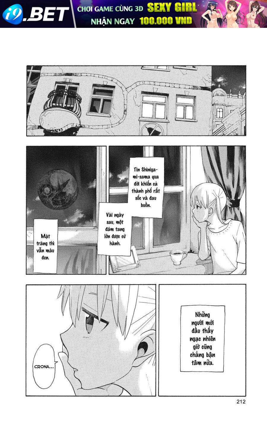 Soul Eater - Chapter 113 - Page 17