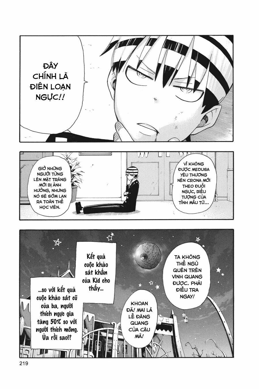 Soul Eater - Chapter 113 - Page 24