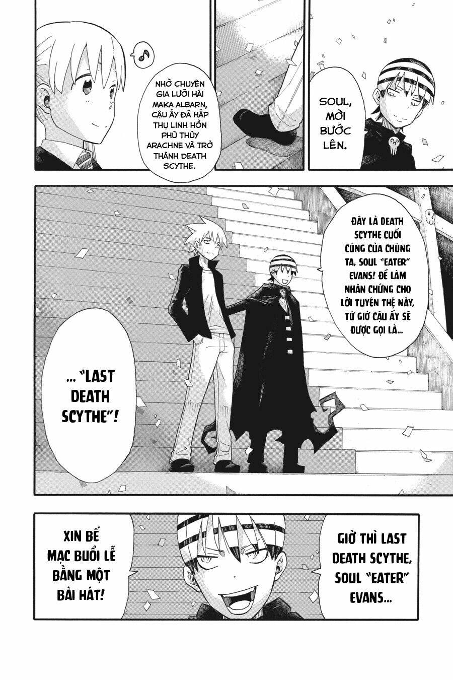 Soul Eater - Chapter 113 - Page 30