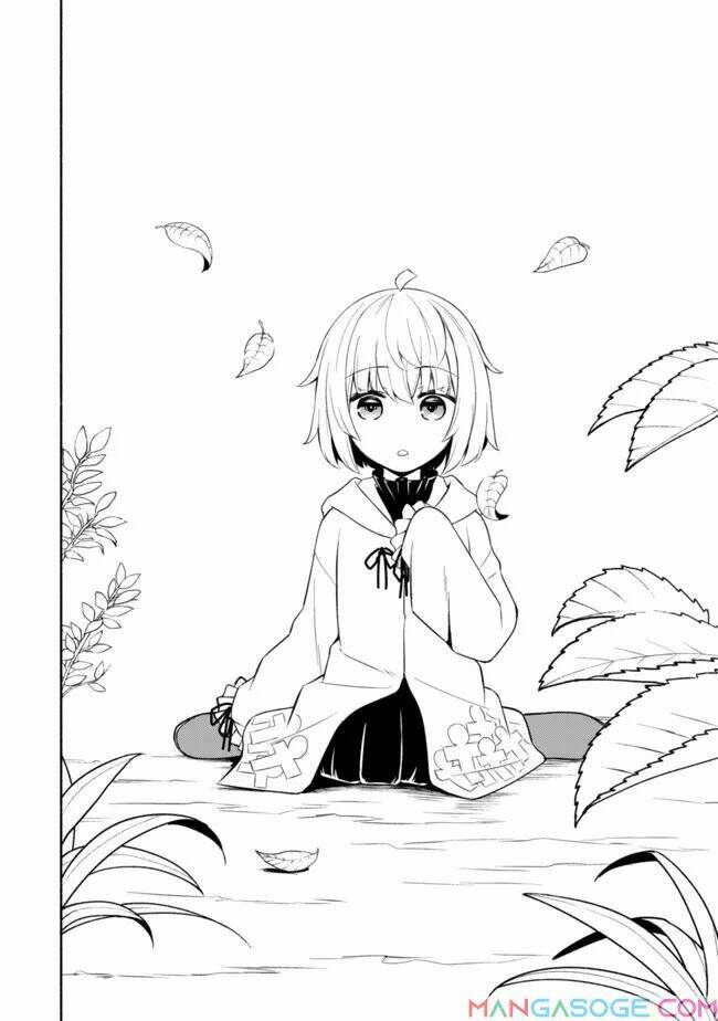 Giáo viên của những tiểu thư ma vương - Chapter 5 - Page 26