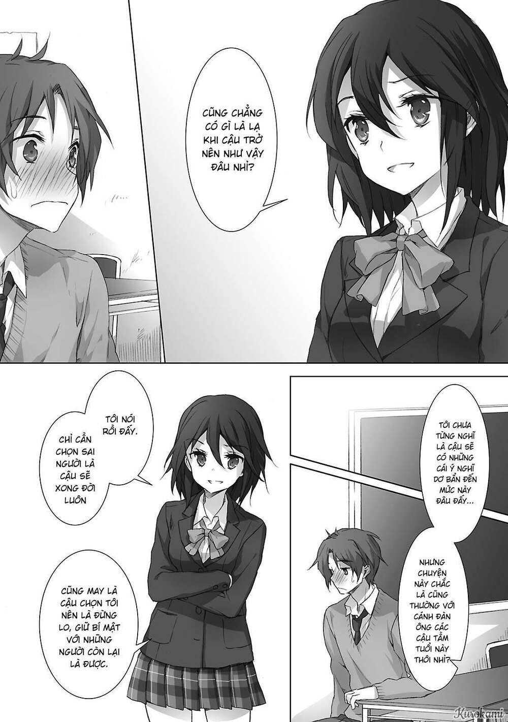 Kokoro Connect - Chapter 10 - Page 11