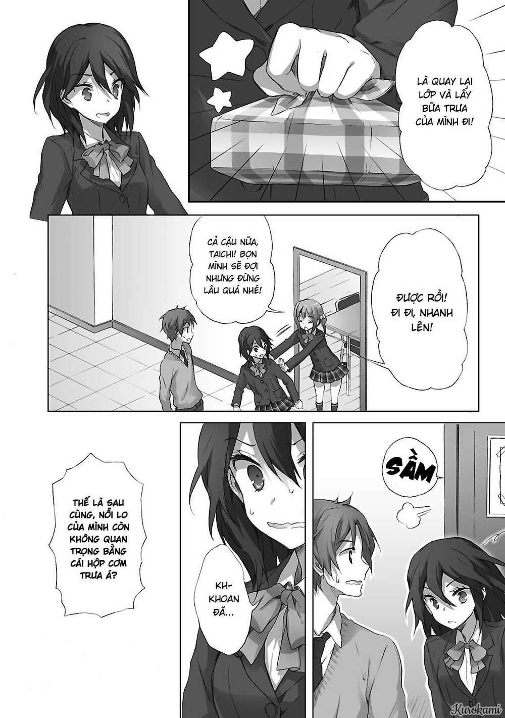 Kokoro Connect - Chapter 10 - Page 18