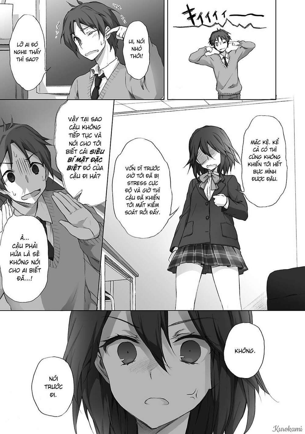 Kokoro Connect - Chapter 10 - Page 5