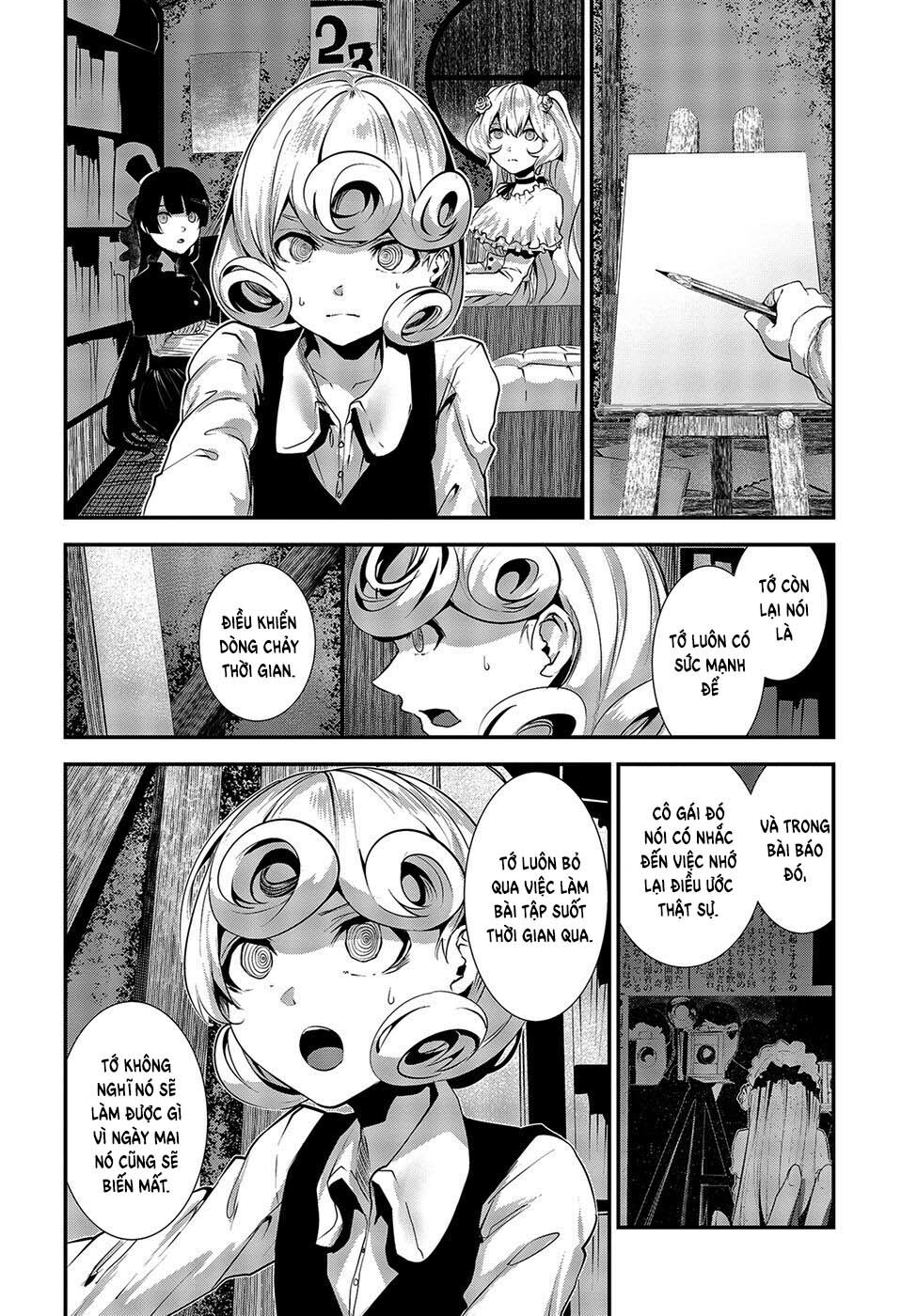 Coffee Moon - Chapter 8 - Page 13