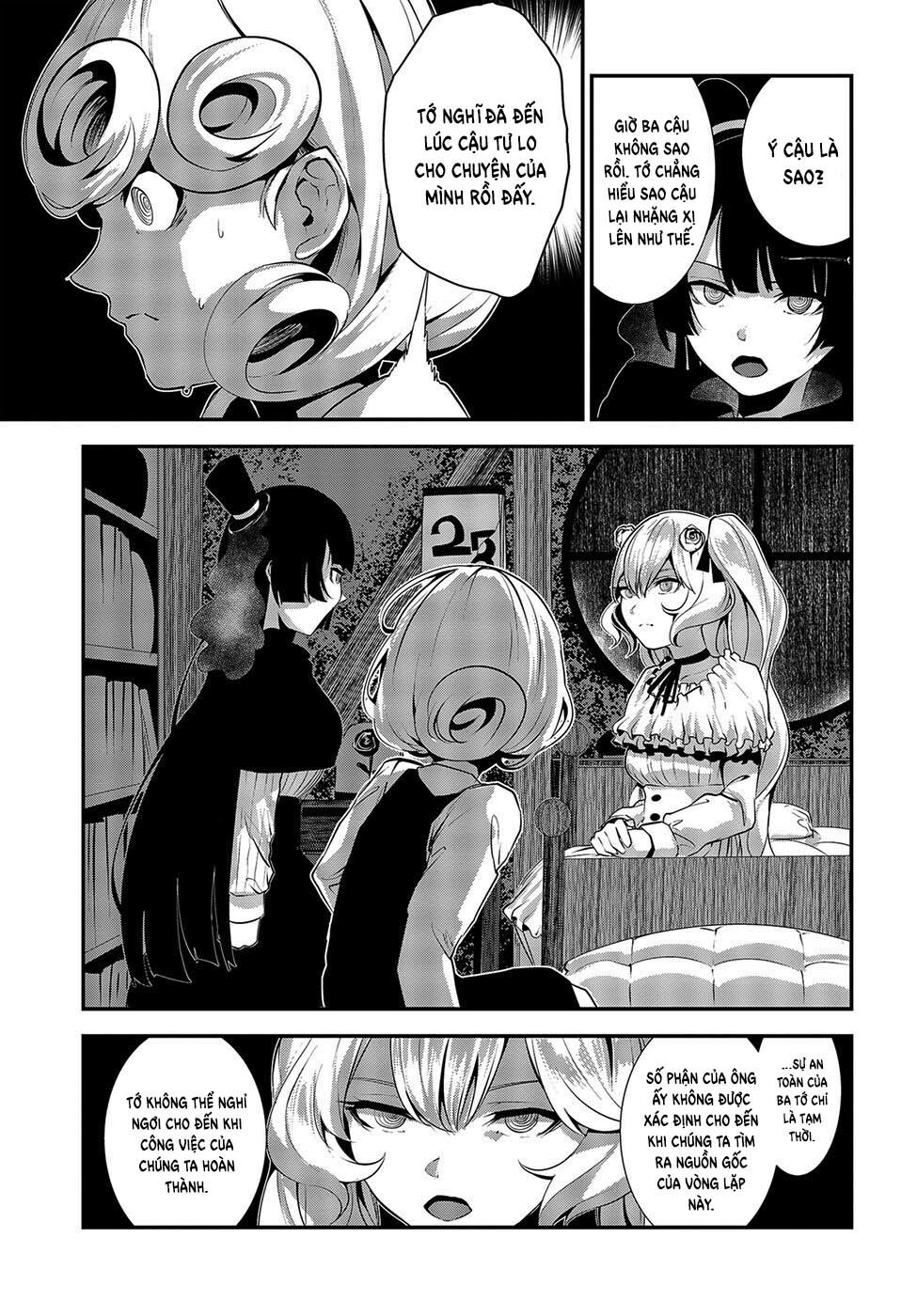 Coffee Moon - Chapter 8 - Page 16