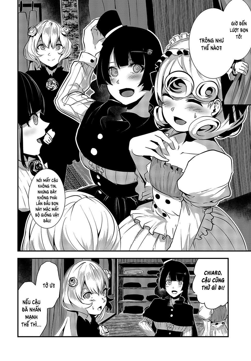 Coffee Moon - Chapter 8 - Page 3