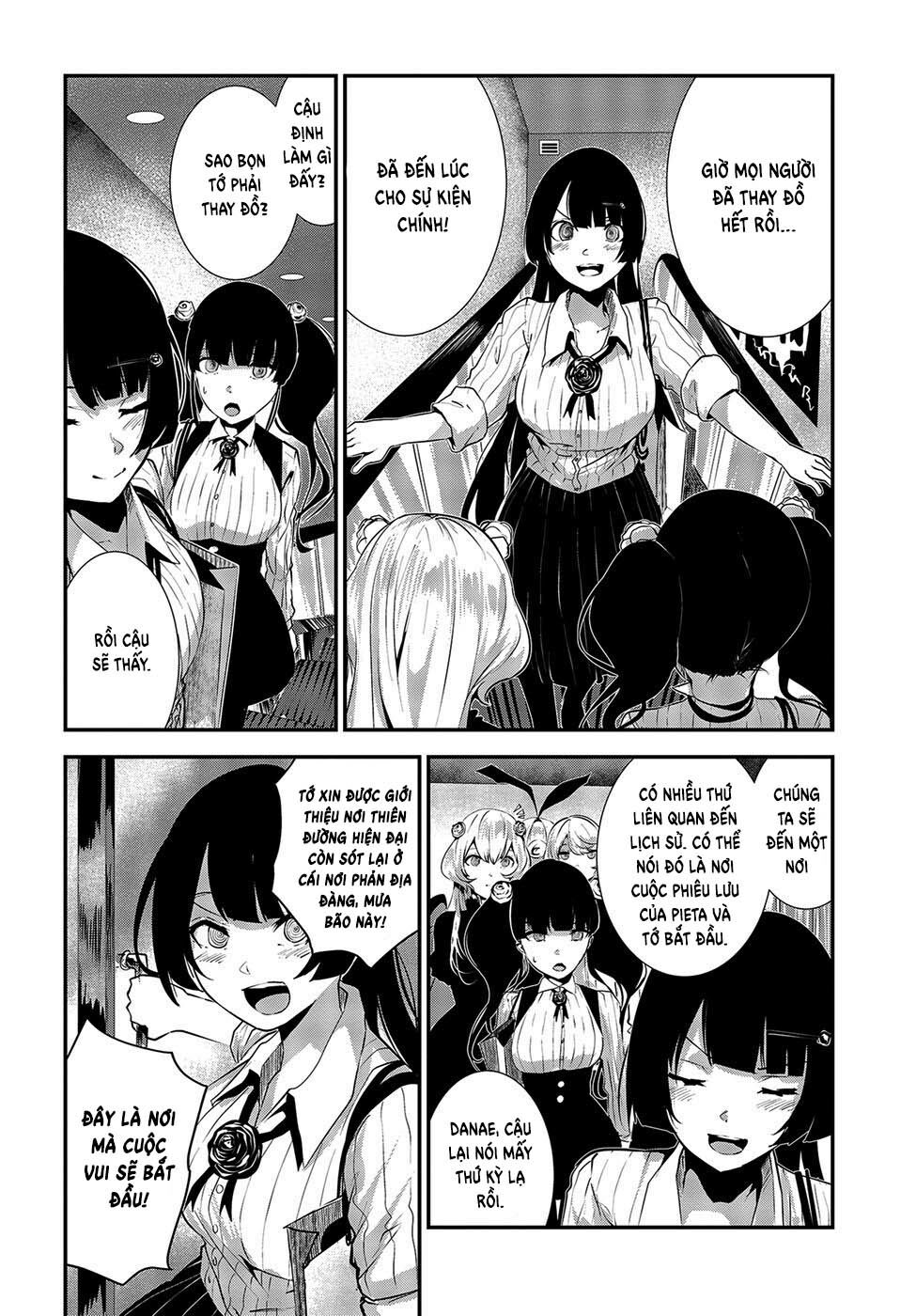 Coffee Moon - Chapter 8 - Page 5