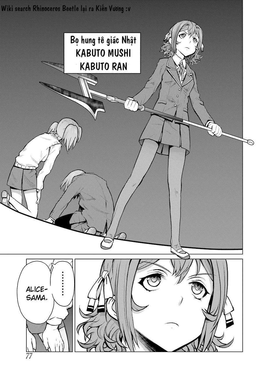 Blattodea - Chapter 3 - Page 13