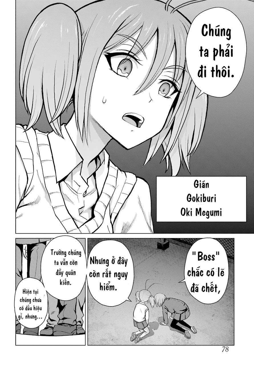 Blattodea - Chapter 3 - Page 14