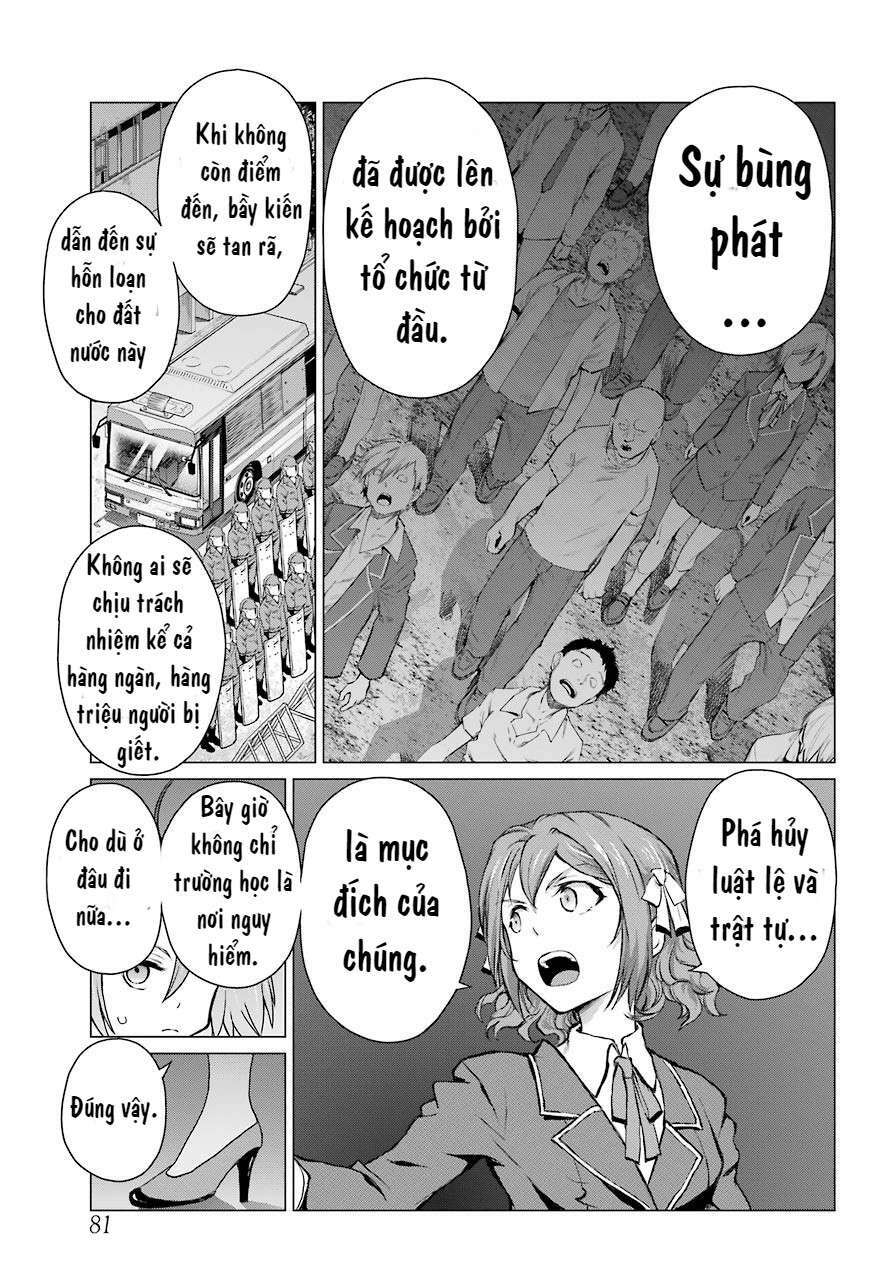 Blattodea - Chapter 3 - Page 17