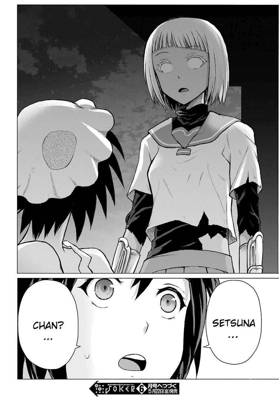 Blattodea - Chapter 3 - Page 39