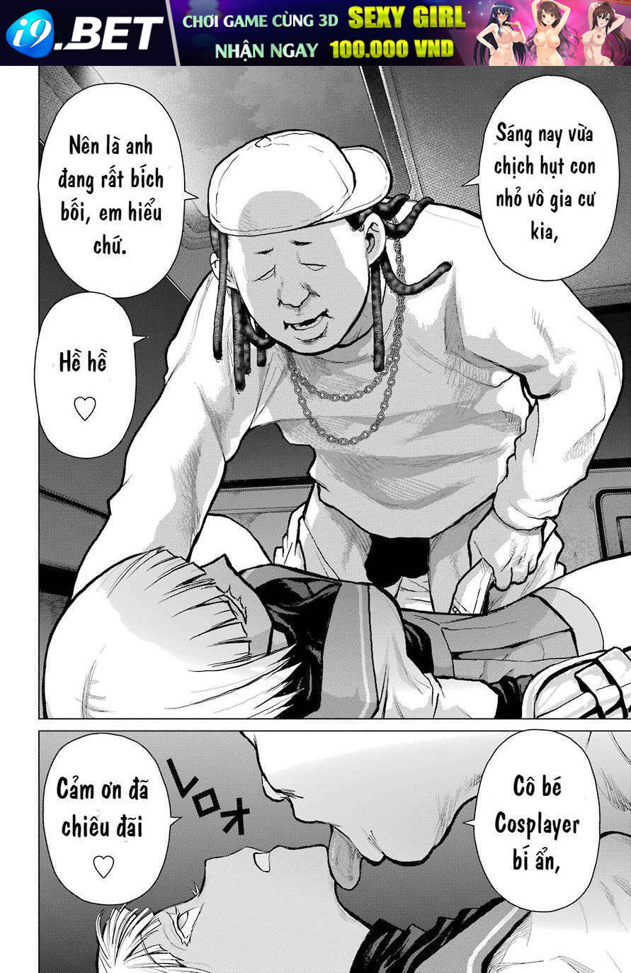 Blattodea - Chapter 3 - Page 6