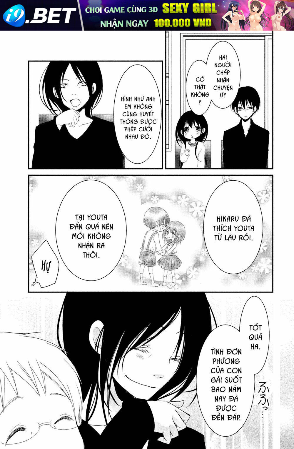 Ani ga Imouto de Imouto ga Ani - Chapter 20 - Page 17