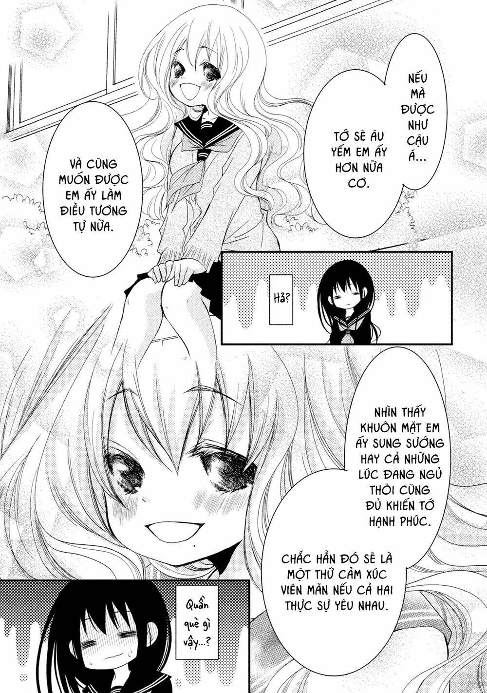 Ani ga Imouto de Imouto ga Ani - Chapter 20 - Page 23