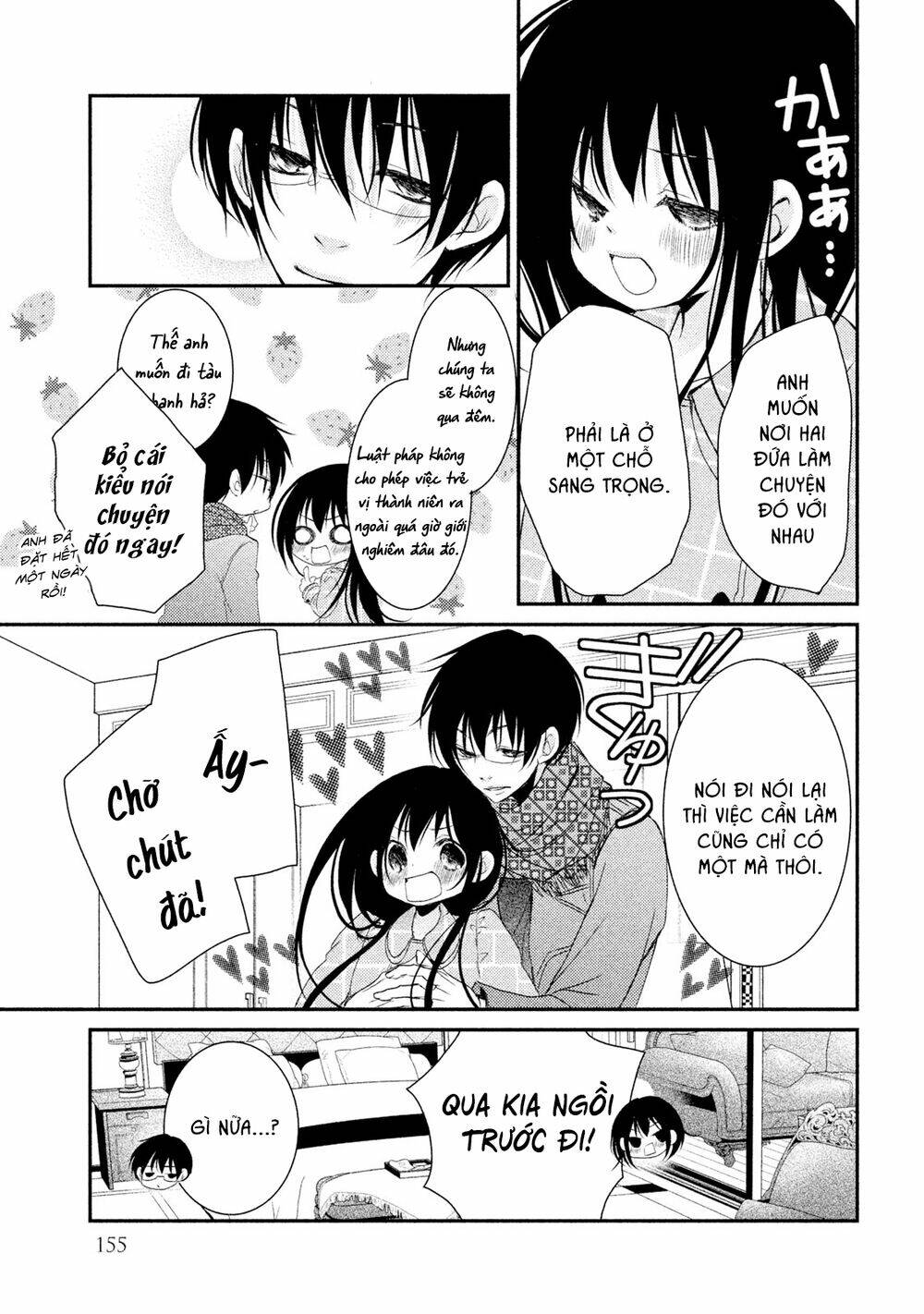 Ani ga Imouto de Imouto ga Ani - Chapter 20 - Page 31
