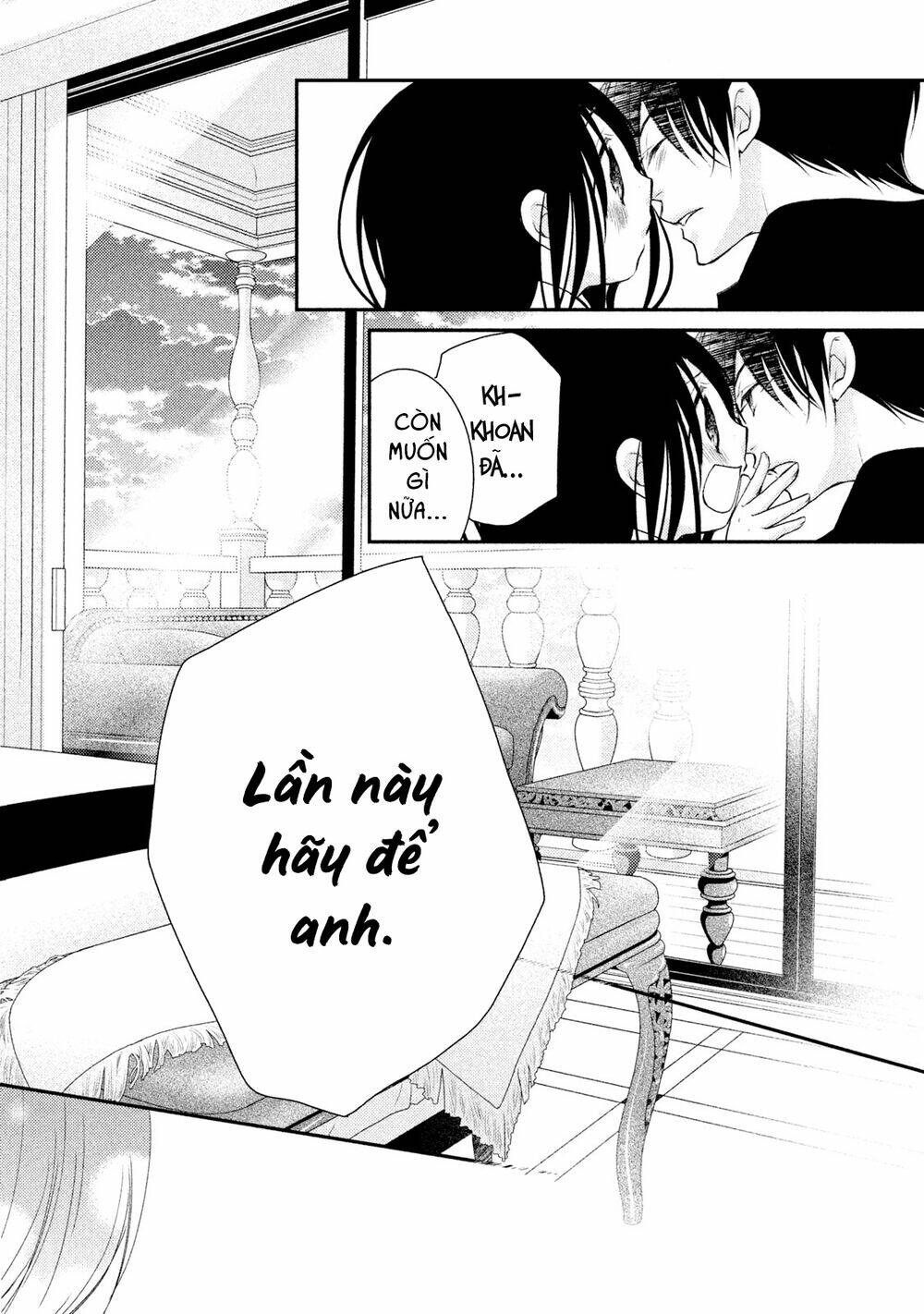 Ani ga Imouto de Imouto ga Ani - Chapter 20 - Page 34