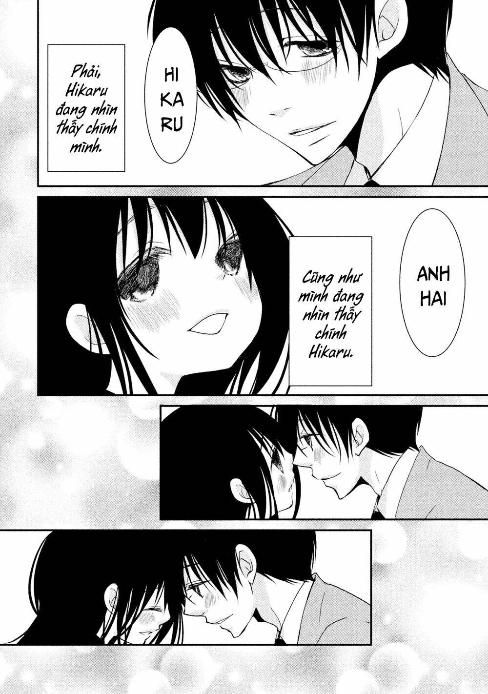 Ani ga Imouto de Imouto ga Ani - Chapter 20 - Page 8