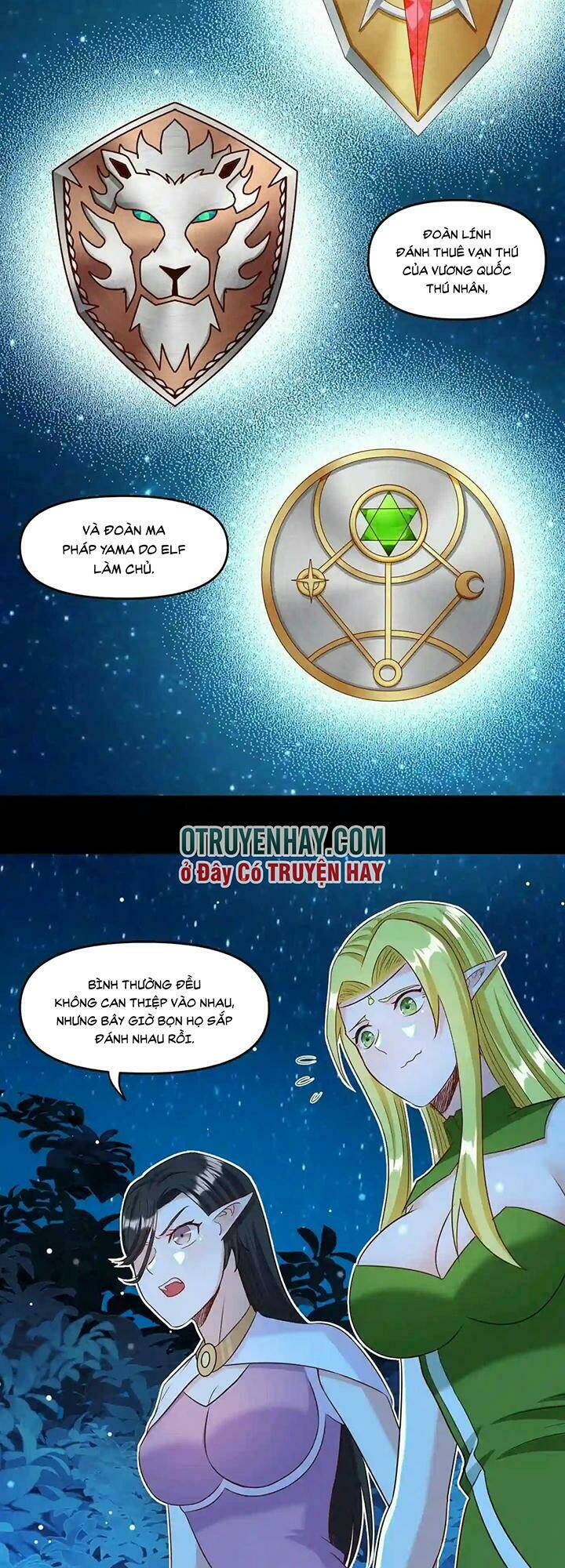Đại Ma Pháp Sư Dựa Vào Muội Tử Trừ Ma - Chapter 23 - Page 14