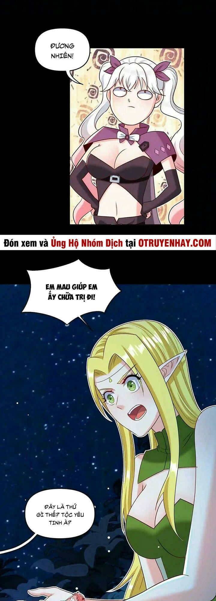 Đại Ma Pháp Sư Dựa Vào Muội Tử Trừ Ma - Chapter 23 - Page 22