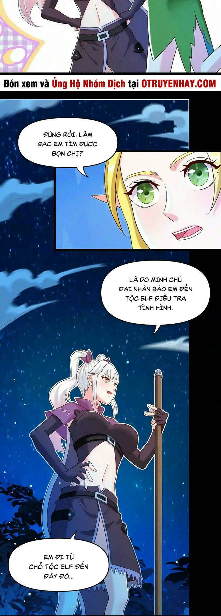 Đại Ma Pháp Sư Dựa Vào Muội Tử Trừ Ma - Chapter 23 - Page 27