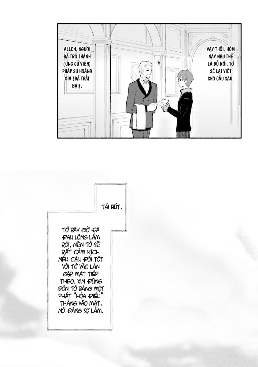 Koujo Denka no Kateikyoushi - Chapter 6 - Page 3