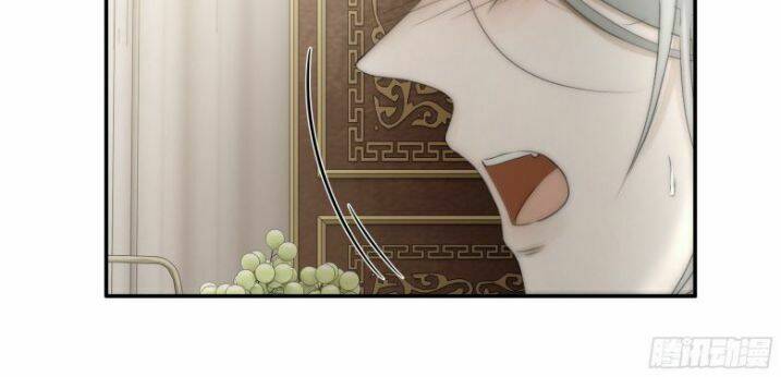 Nguyệt Trụy Trọng Minh - Chapter 20 - Page 30