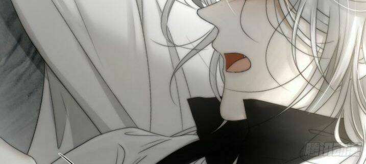 Nguyệt Trụy Trọng Minh - Chapter 20 - Page 84