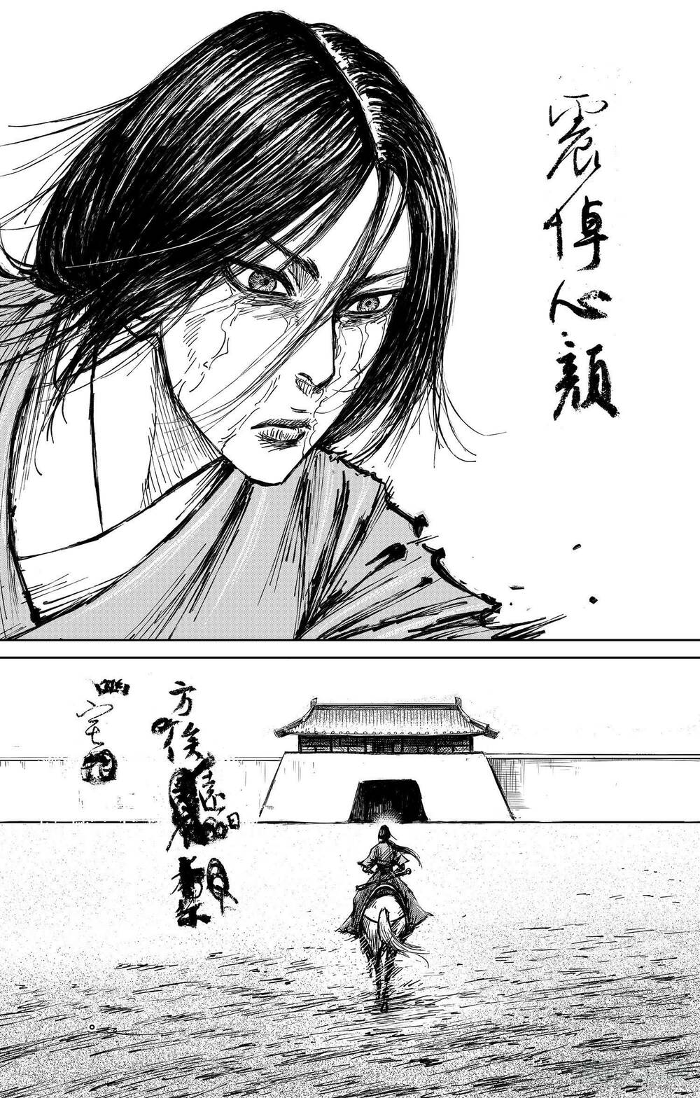 Thích Khách Tín Điều - Chapter 44 - Page 28