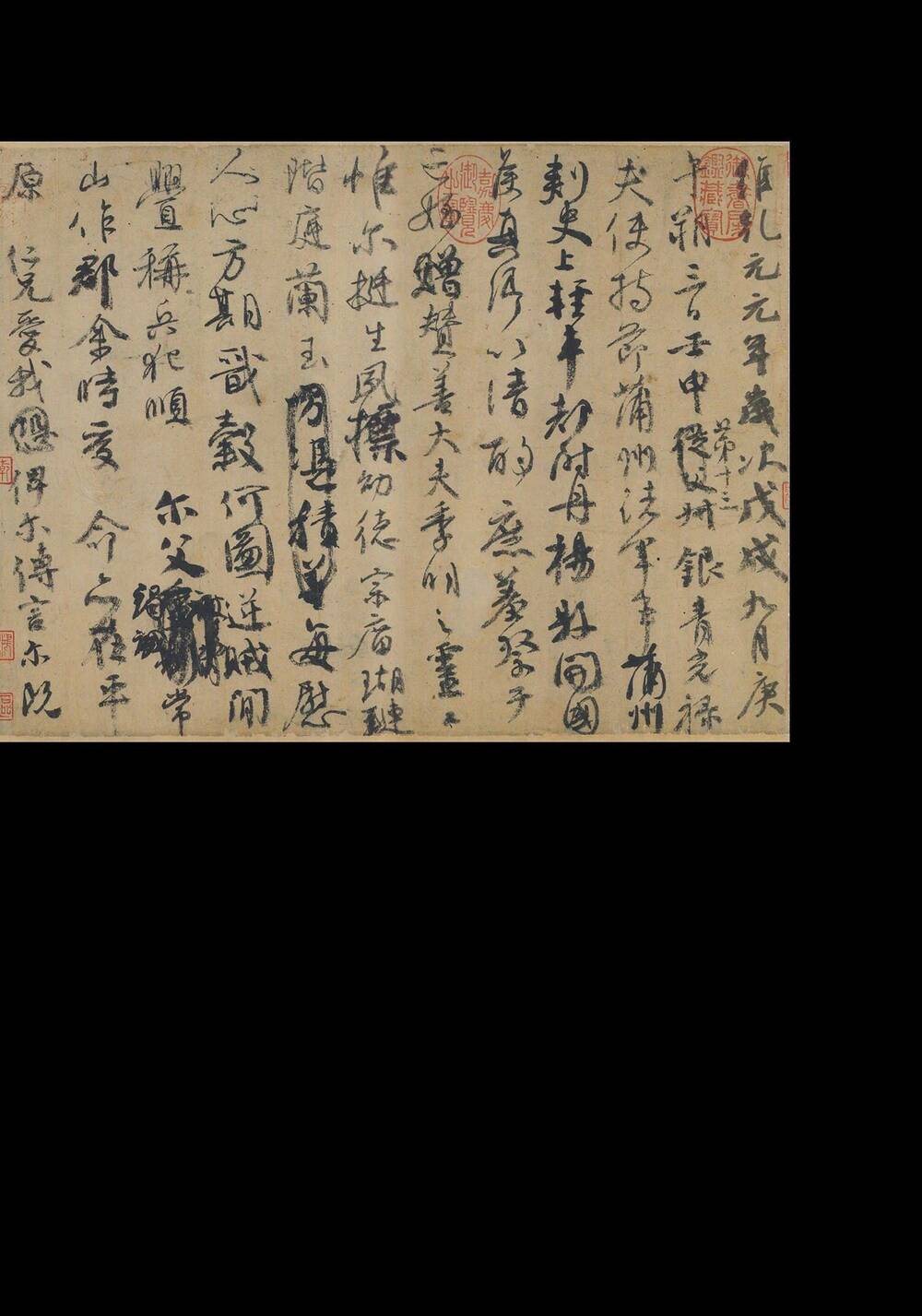 Thích Khách Tín Điều - Chapter 44 - Page 33