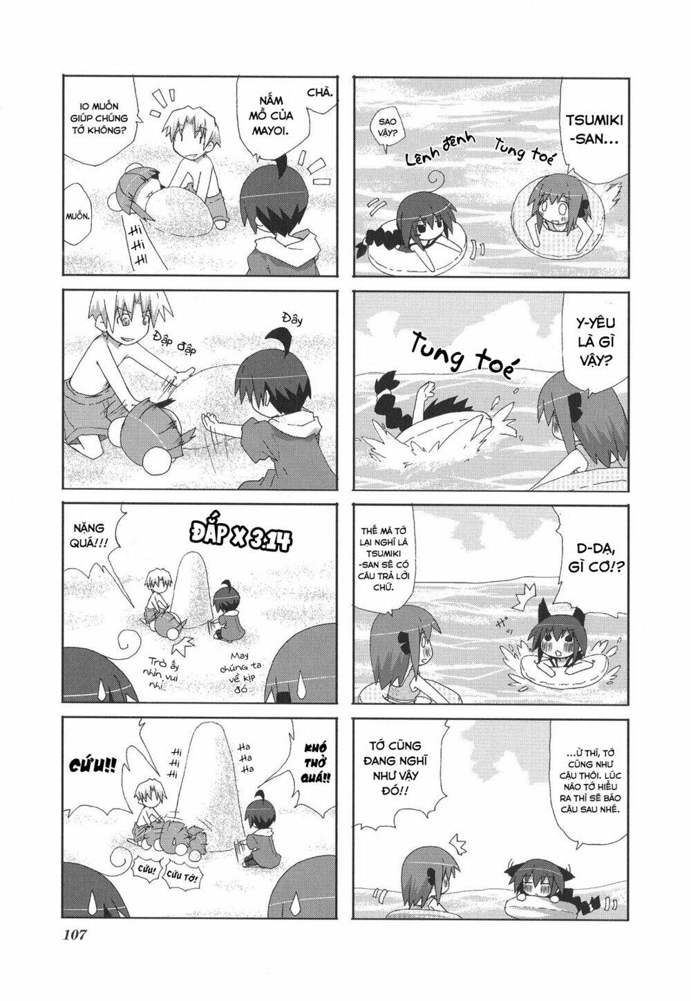 Acchi Kocchi - Chapter 14 - Page 5