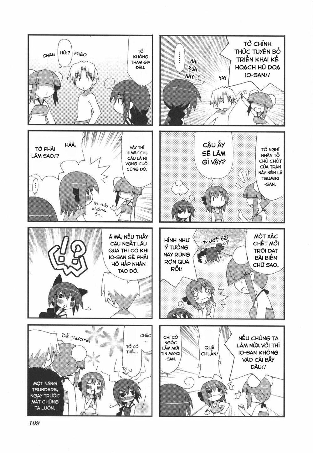 Acchi Kocchi - Chapter 14 - Page 7