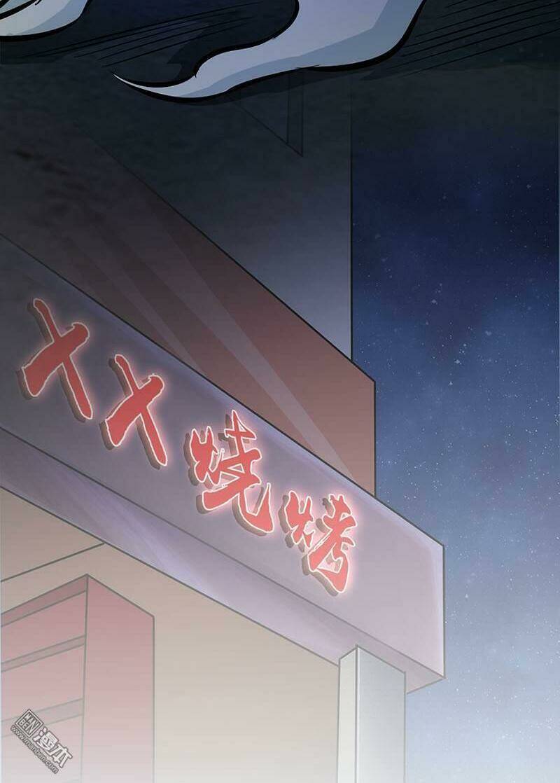 Địa Ngục Này Ta Mở Ra Đấy - Chapter 22 - Page 27