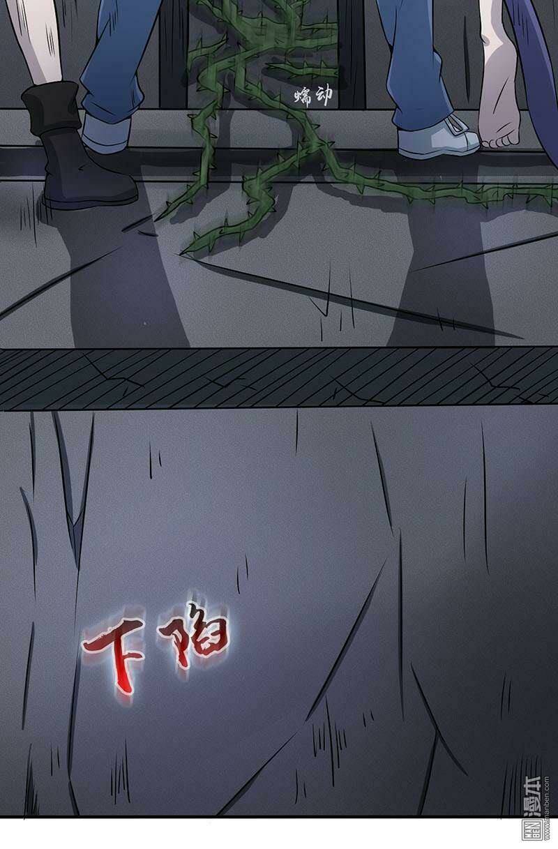 Địa Ngục Này Ta Mở Ra Đấy - Chapter 26 - Page 36