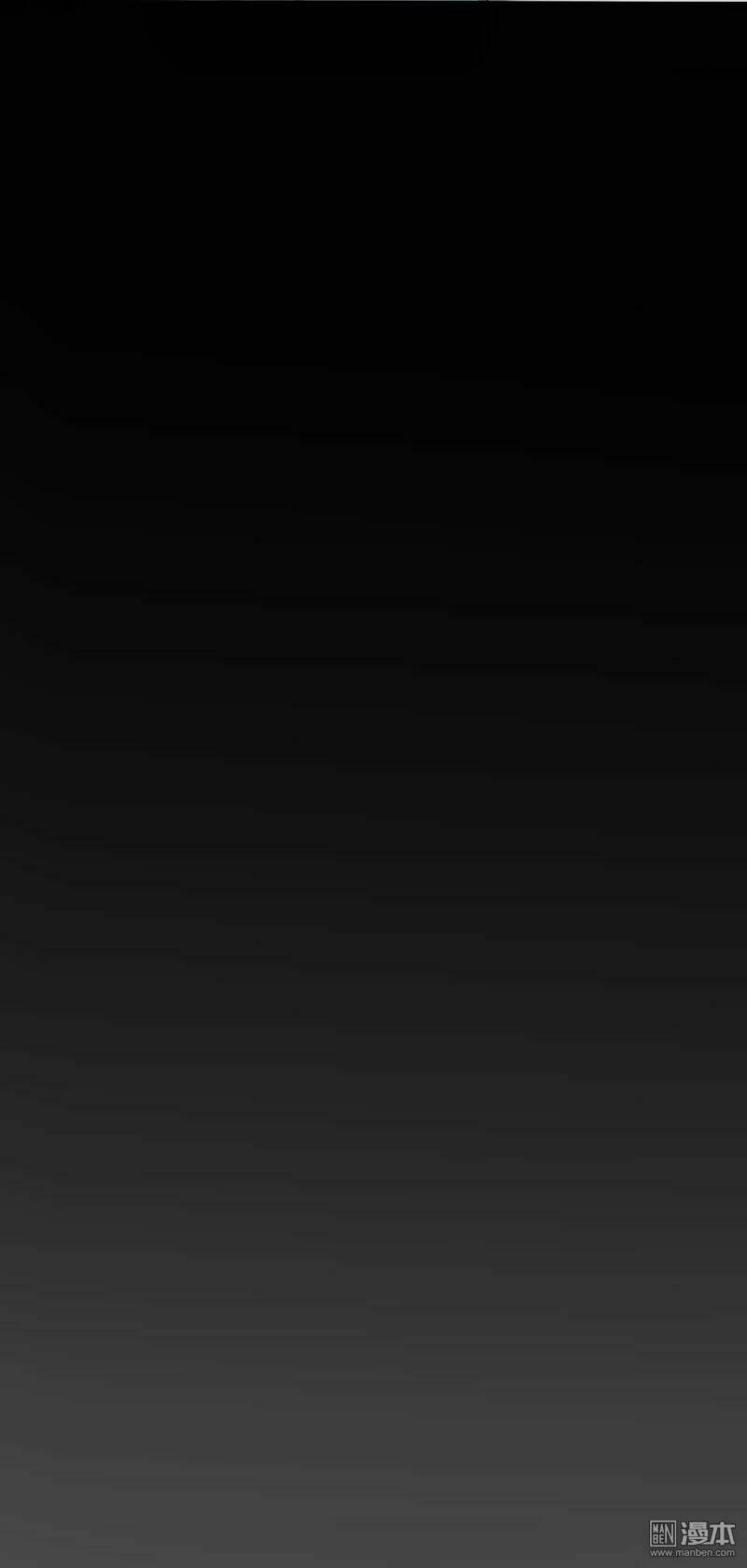 Địa Ngục Này Ta Mở Ra Đấy - Chapter 33 - Page 10