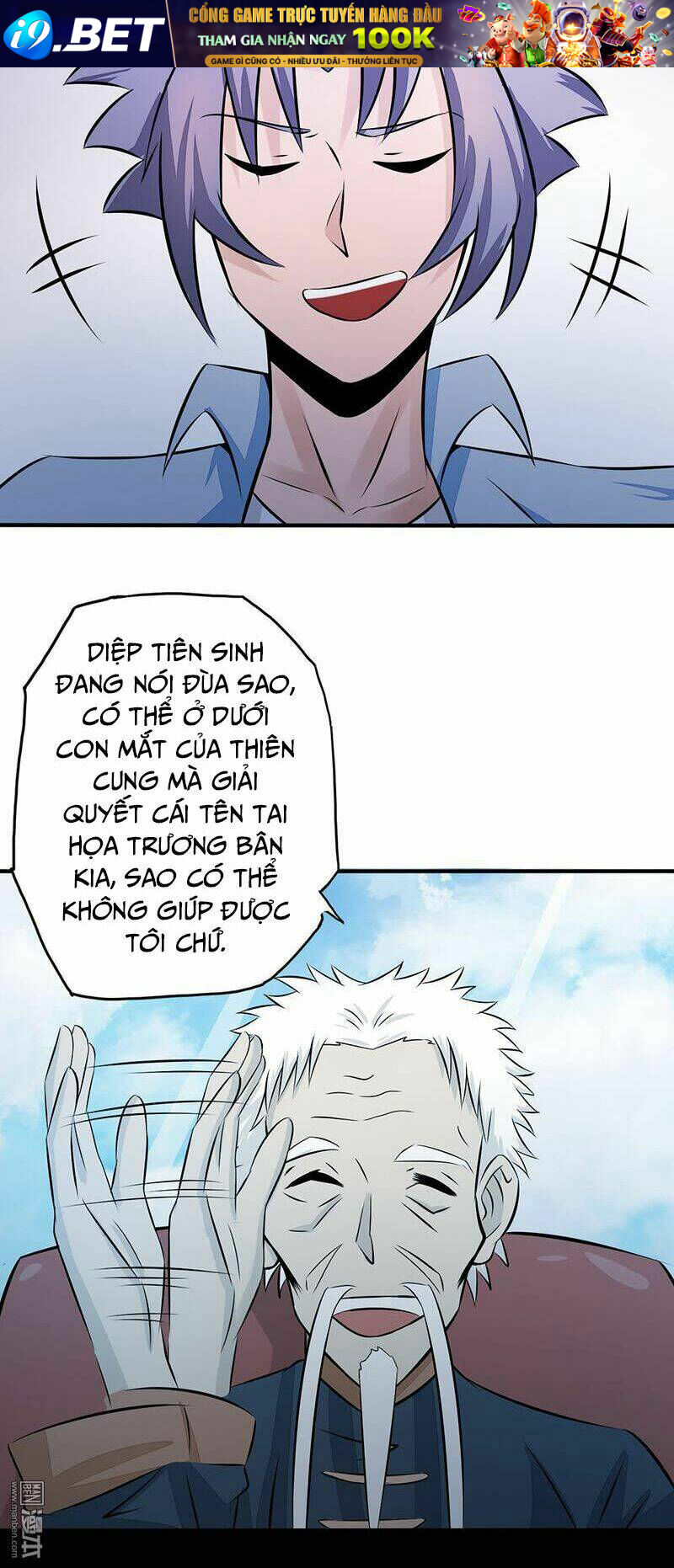 Địa Ngục Này Ta Mở Ra Đấy - Chapter 42 - Page 27