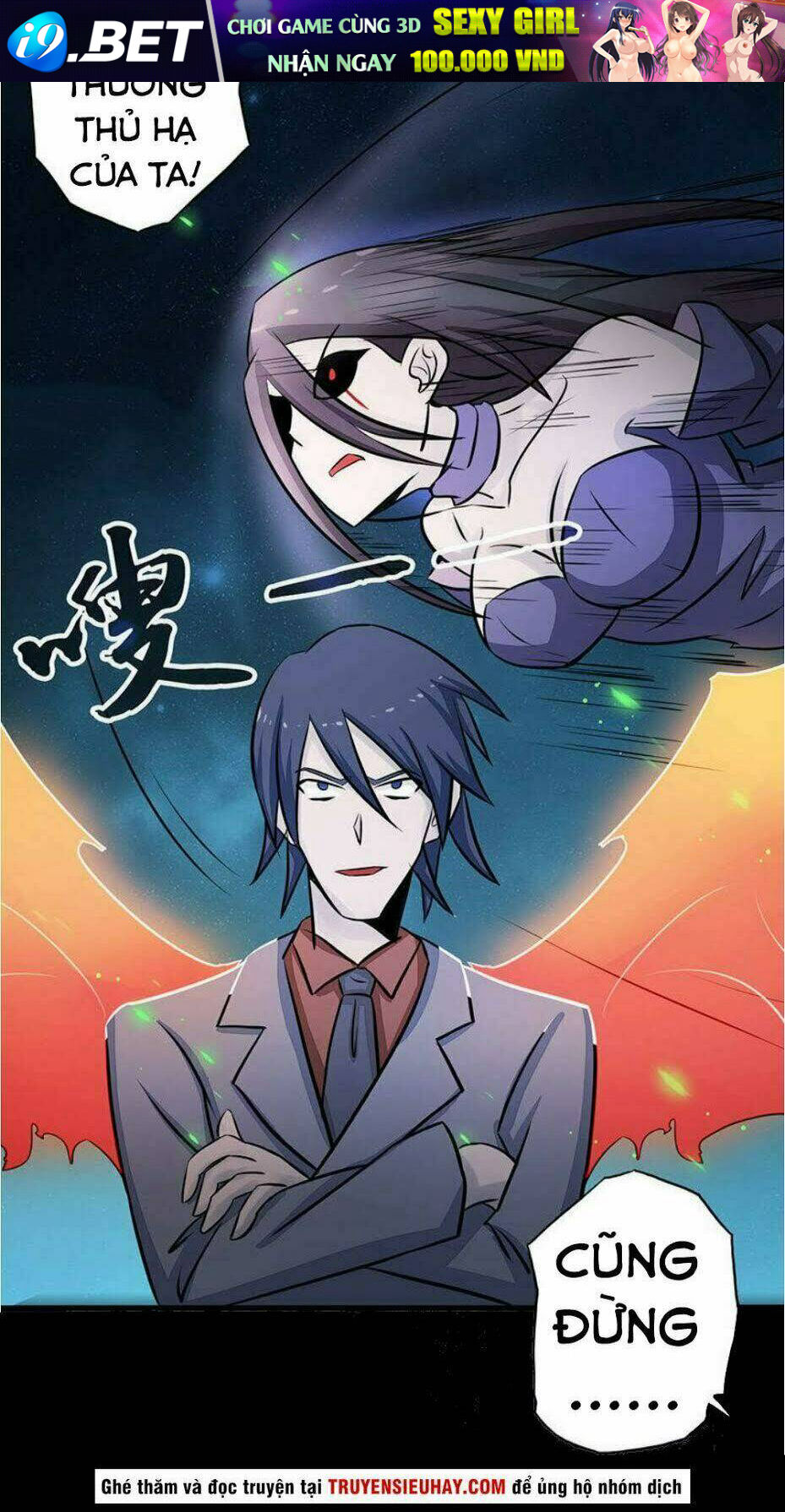 Địa Ngục Này Ta Mở Ra Đấy - Chapter 72 - Page 34