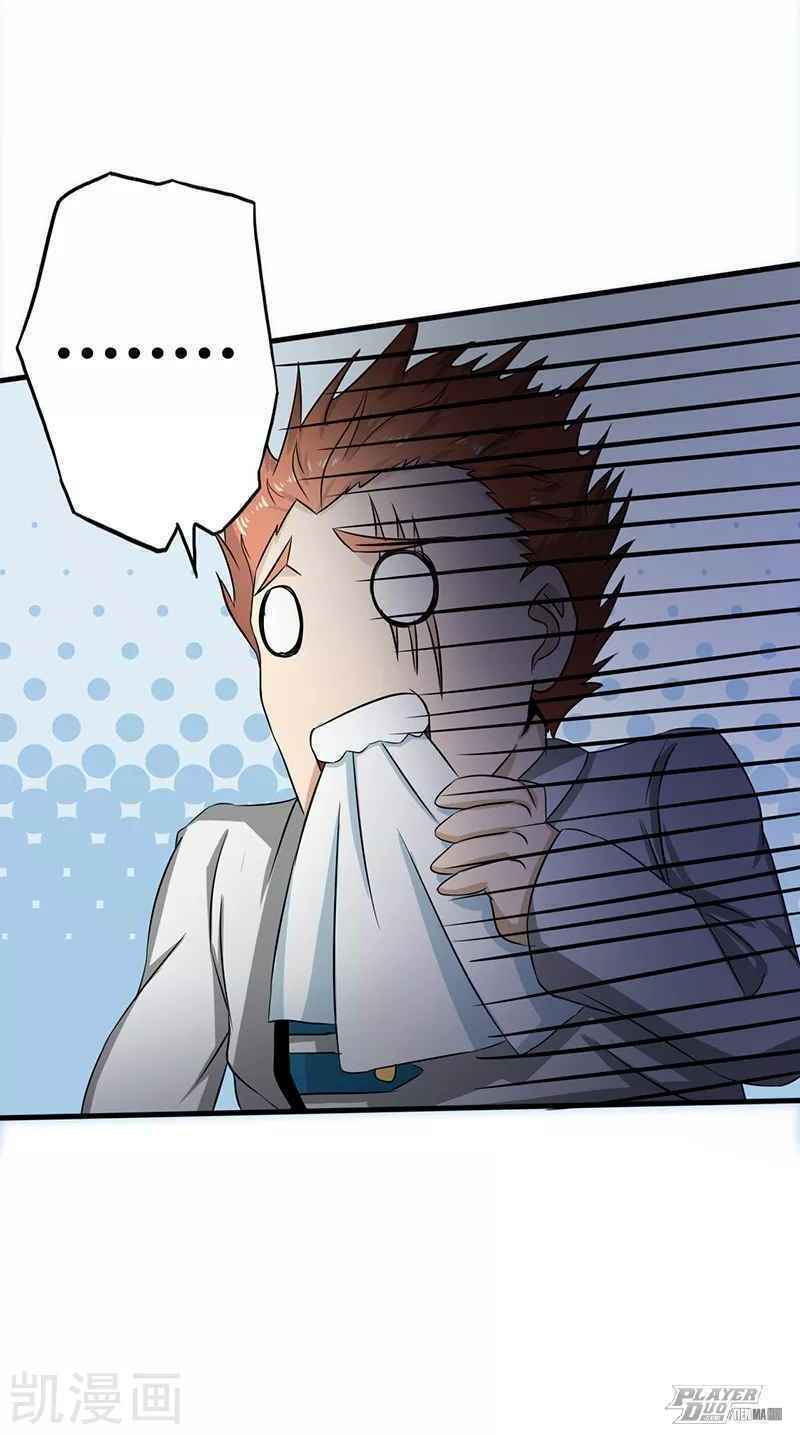 Địa Ngục Này Ta Mở Ra Đấy - Chapter 78 - Page 33