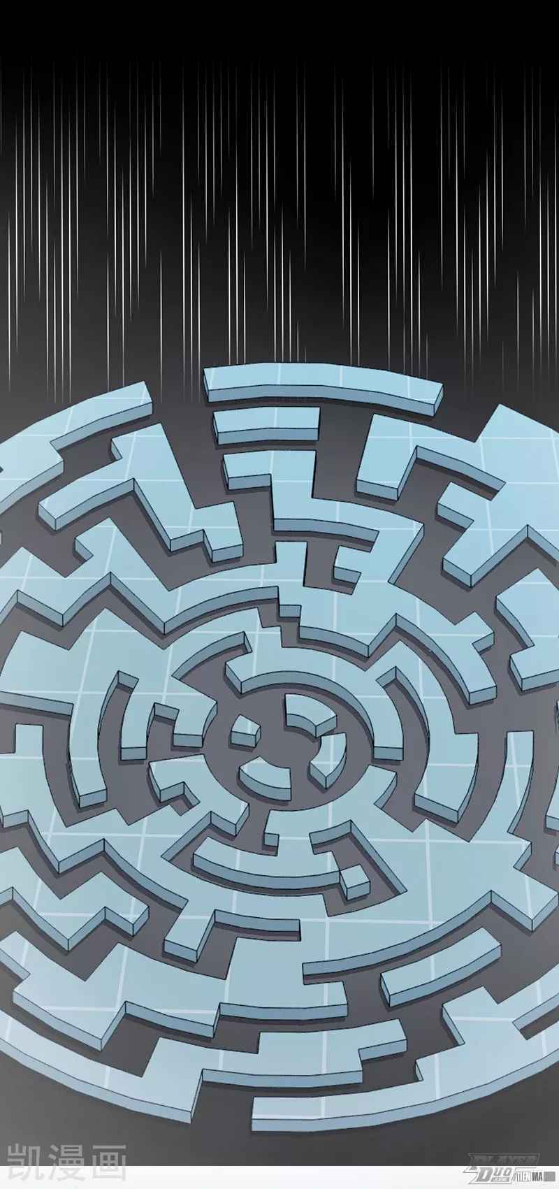 Địa Ngục Này Ta Mở Ra Đấy - Chapter 78 - Page 5