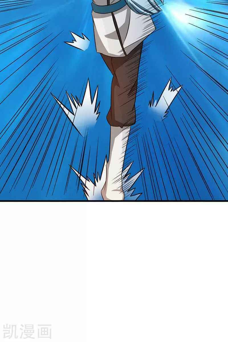 Địa Ngục Này Ta Mở Ra Đấy - Chapter 79 - Page 29