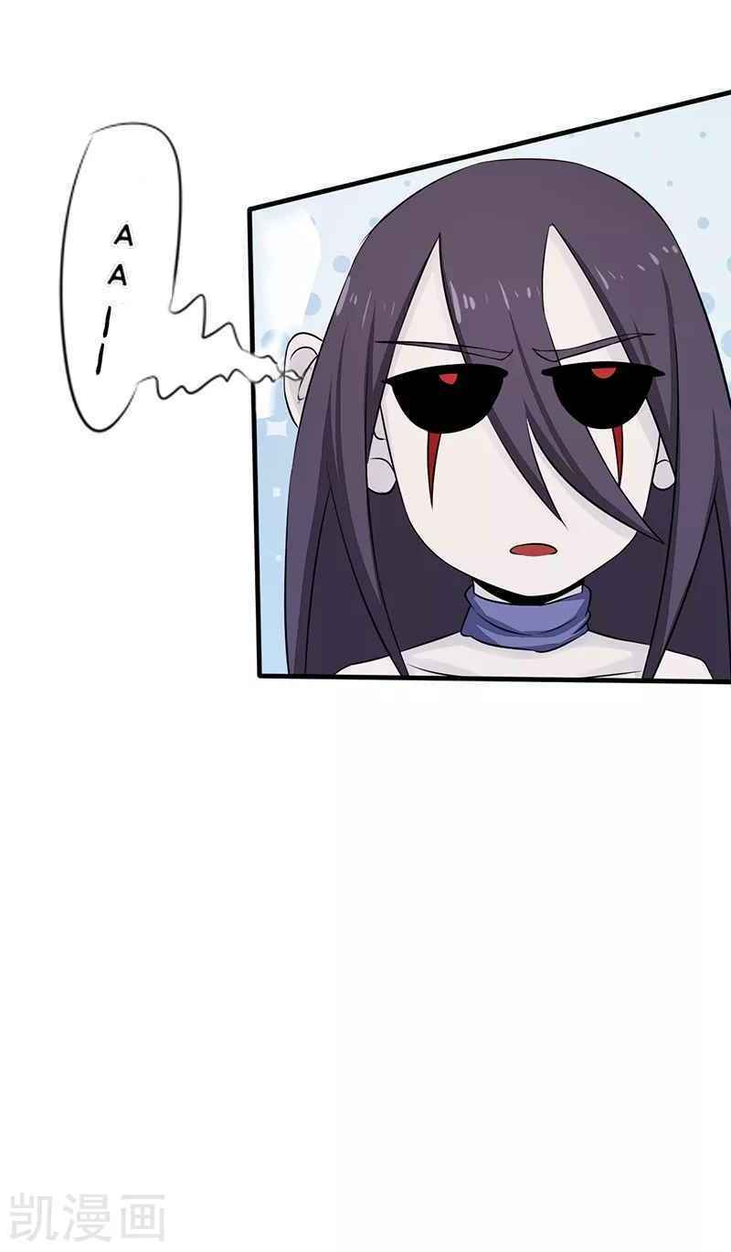 Địa Ngục Này Ta Mở Ra Đấy - Chapter 79 - Page 39