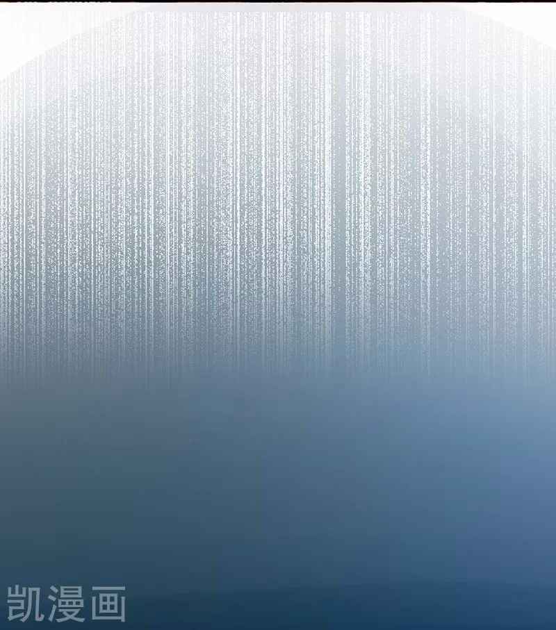 Địa Ngục Này Ta Mở Ra Đấy - Chapter 79 - Page 42