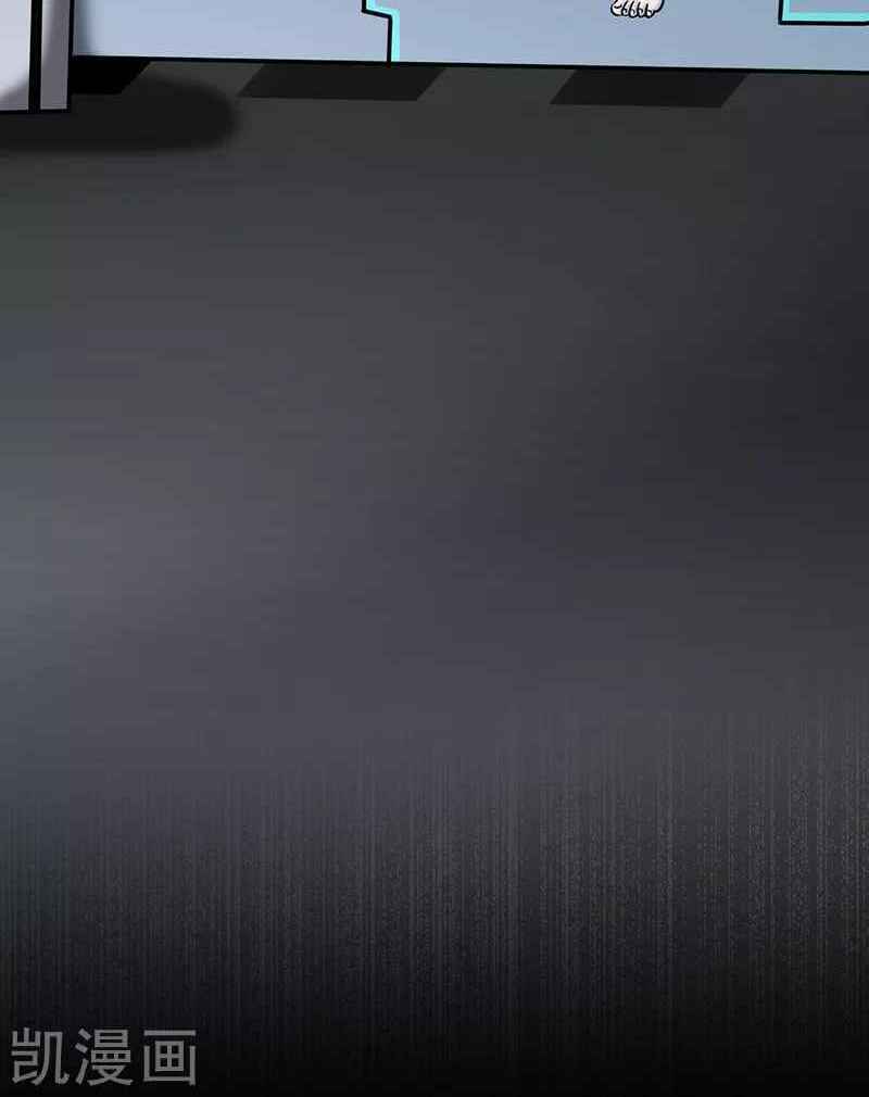 Địa Ngục Này Ta Mở Ra Đấy - Chapter 79 - Page 44