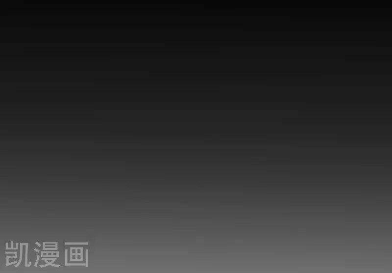 Địa Ngục Này Ta Mở Ra Đấy - Chapter 80 - Page 14