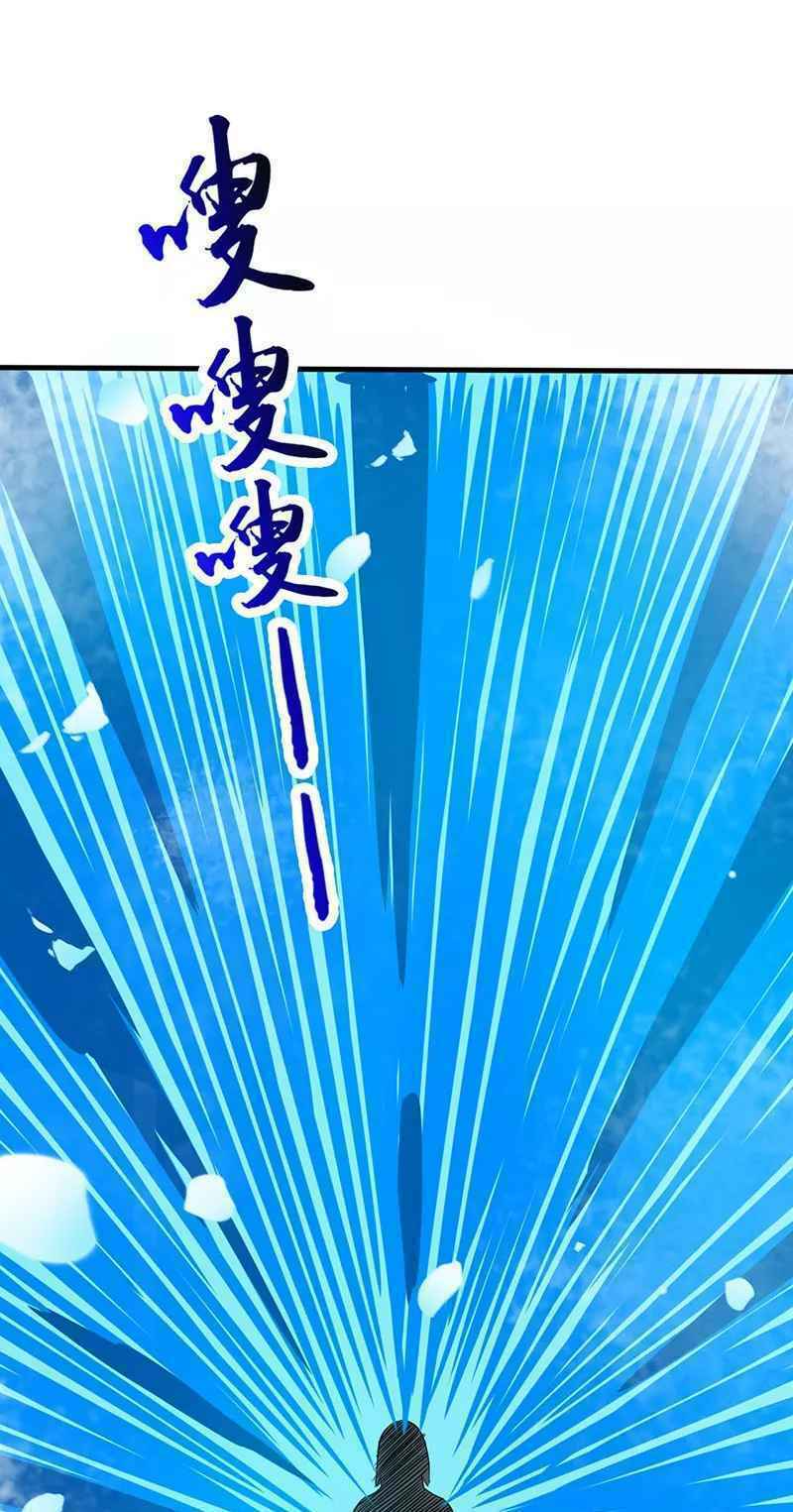 Địa Ngục Này Ta Mở Ra Đấy - Chapter 81 - Page 33