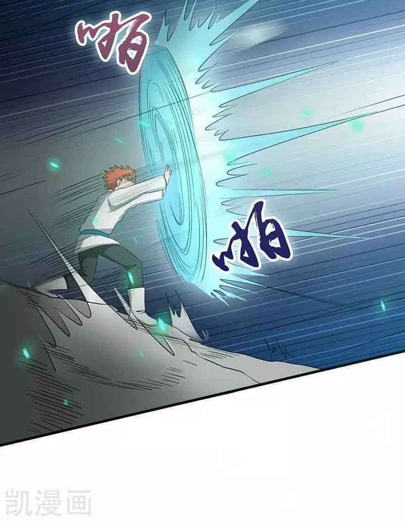 Địa Ngục Này Ta Mở Ra Đấy - Chapter 81 - Page 36
