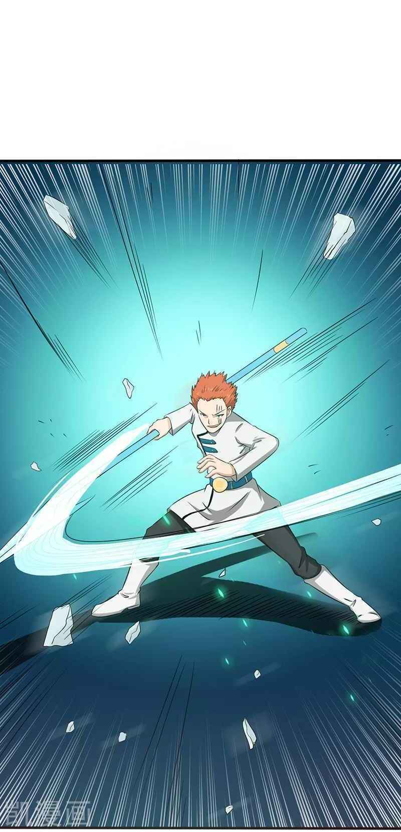 Địa Ngục Này Ta Mở Ra Đấy - Chapter 81 - Page 38