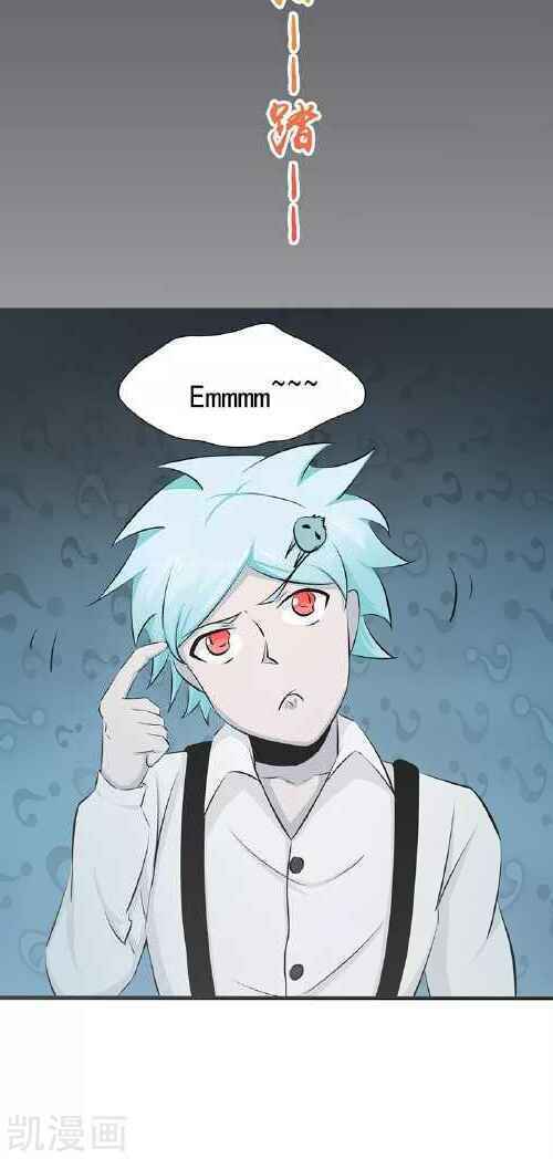 Địa Ngục Này Ta Mở Ra Đấy - Chapter 81 - Page 4